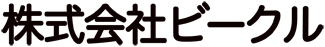 株式会社ビークル